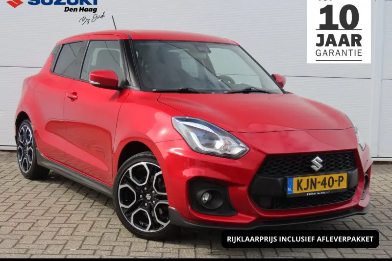 Suzuki Swift (2021)