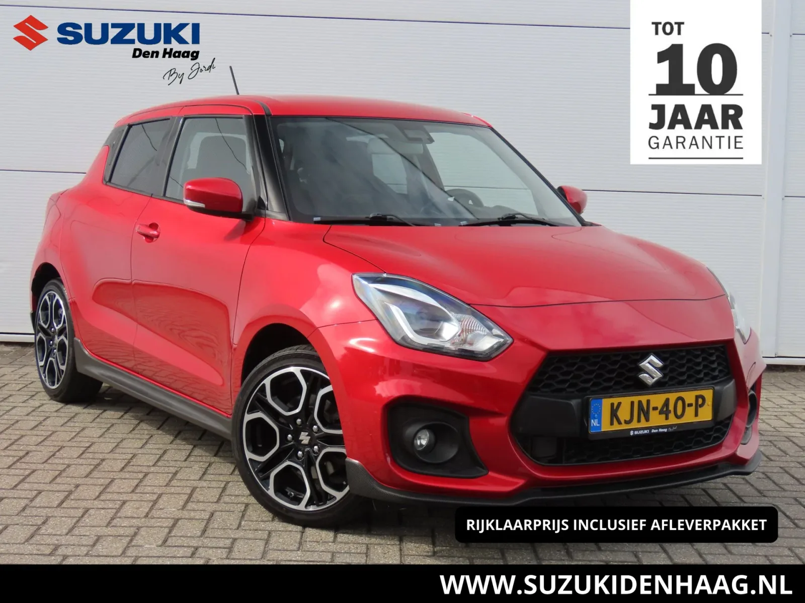 Suzuki Swift (2021) — foto 1