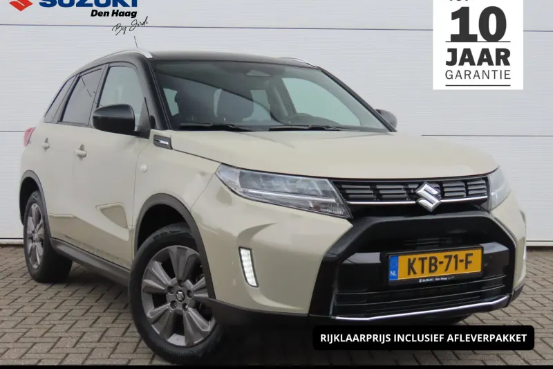 Suzuki Vitara (2025)