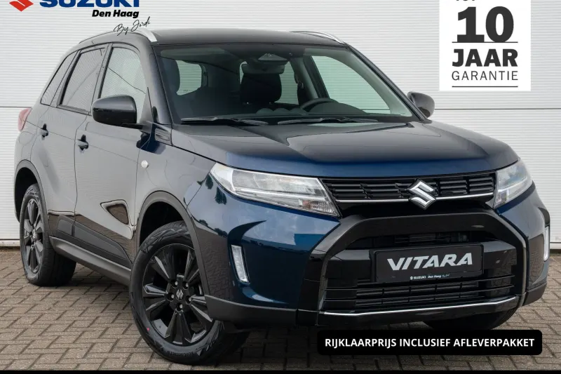 Suzuki Vitara (2026)
