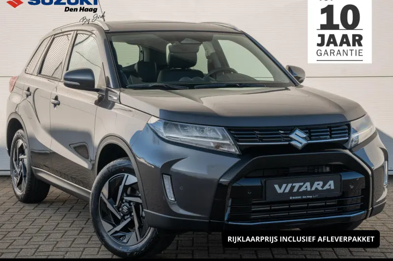 Suzuki Vitara (2026)