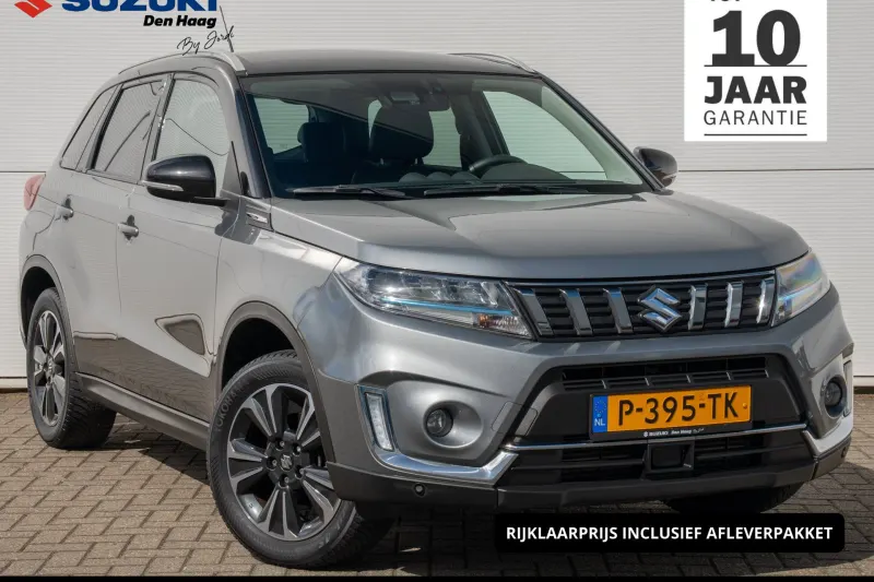 Suzuki Vitara (2022)