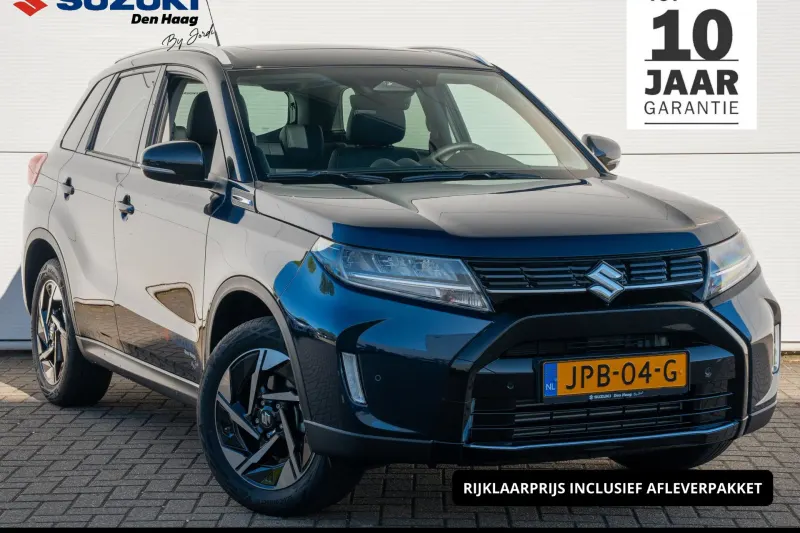 Suzuki Vitara (2026)