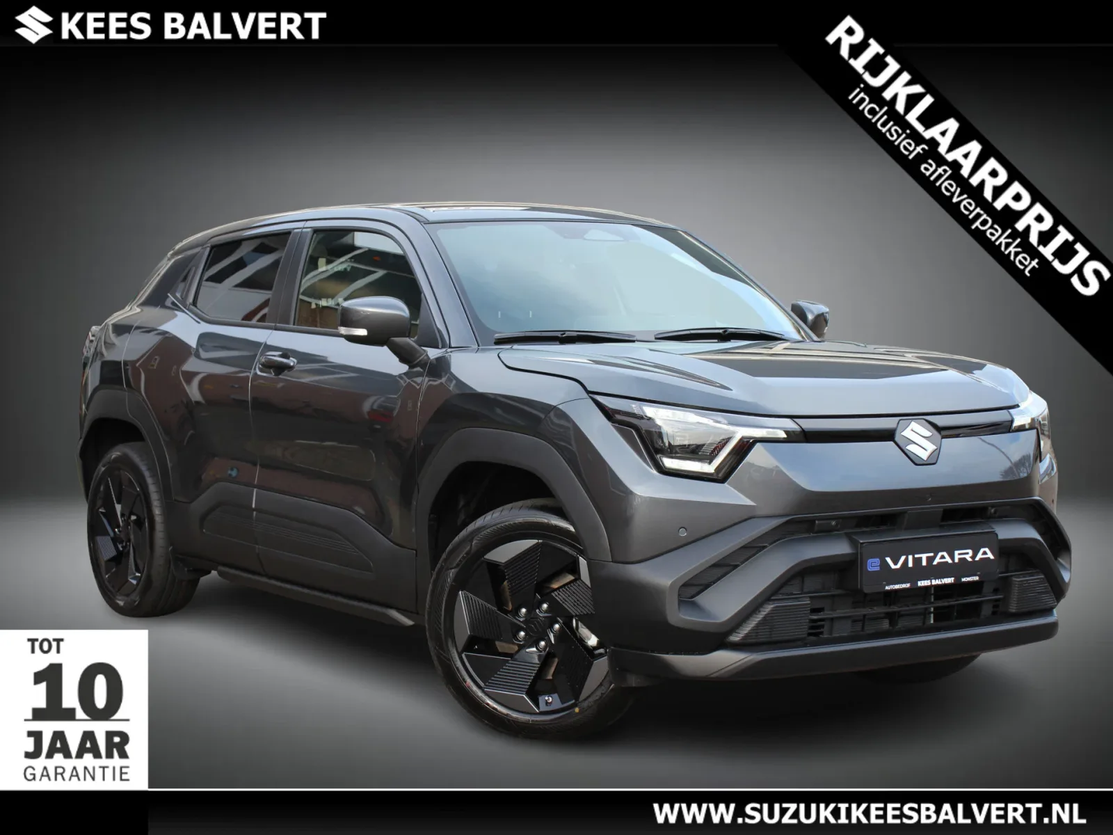 Suzuki e-Vitara (2026) — foto 1