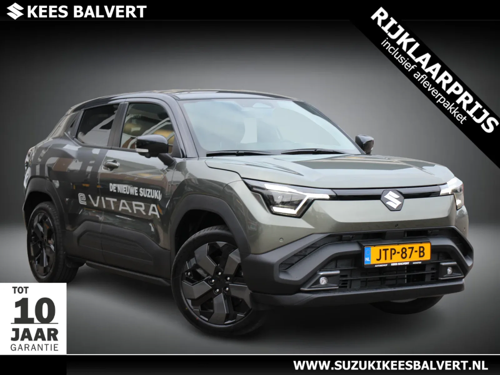 Suzuki e-Vitara (2026) — foto 1