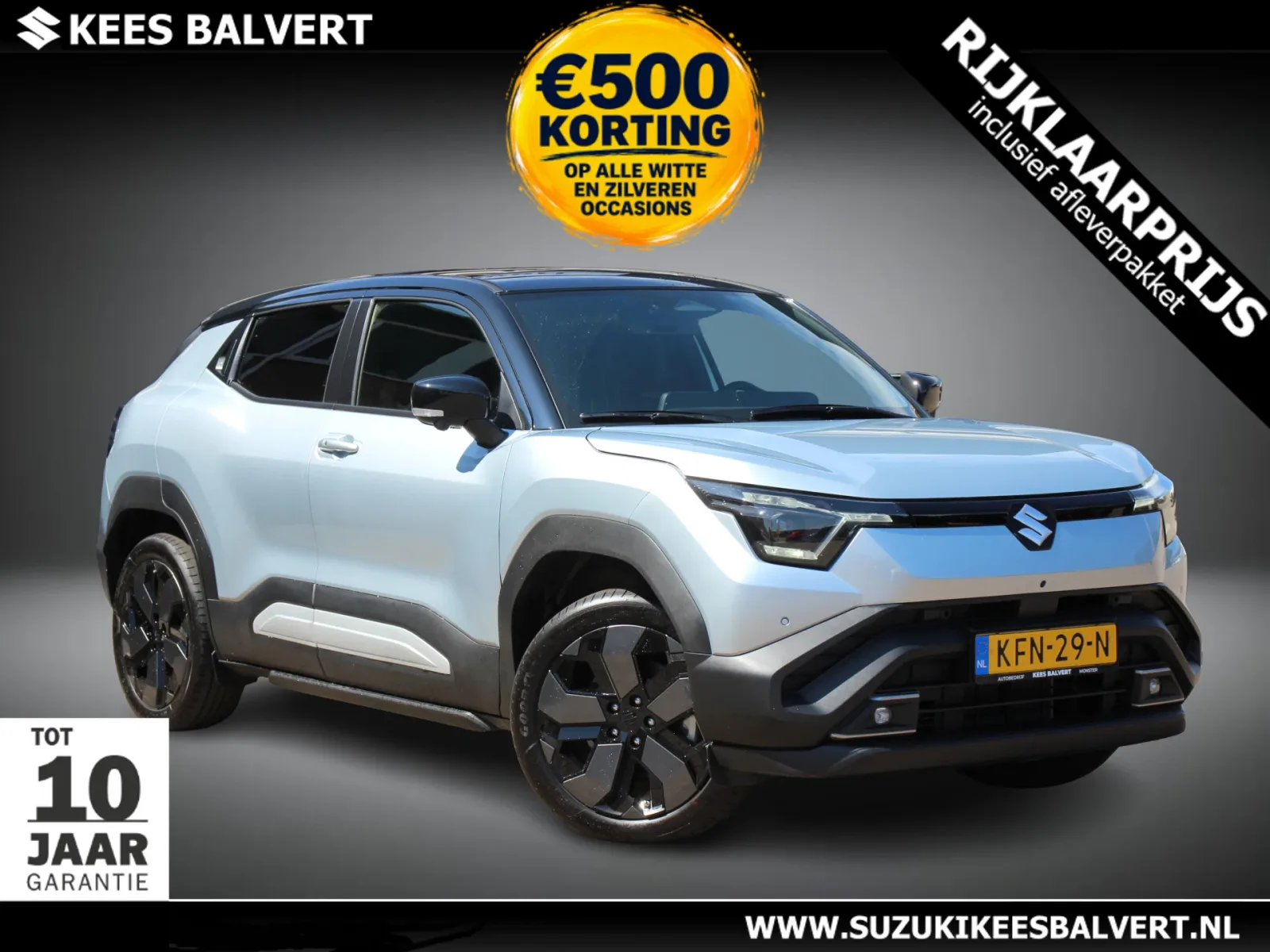 Suzuki e-Vitara (2026) — foto 1