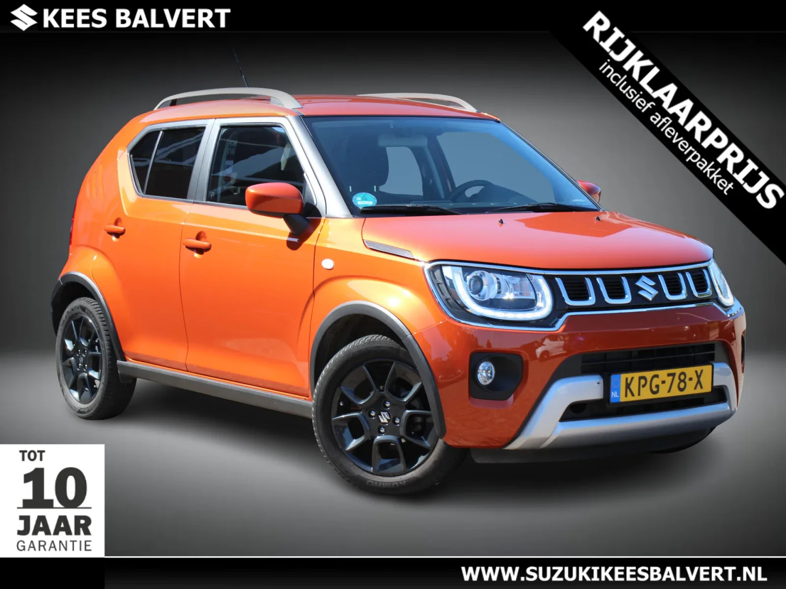 Suzuki Ignis (2024) — foto 1