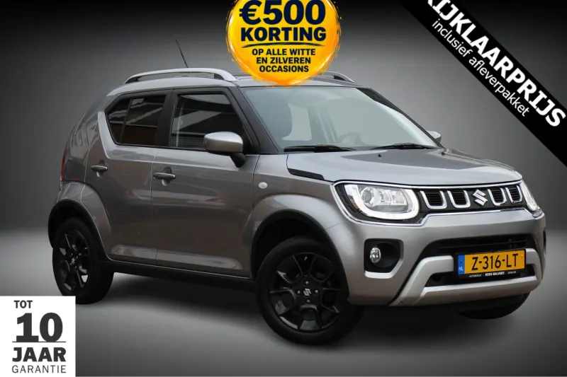 Suzuki Ignis (2023)