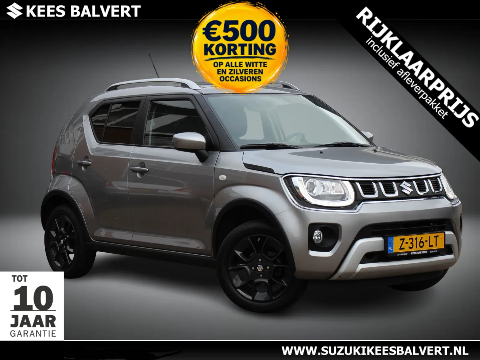 Suzuki Ignis (2023) — foto 1