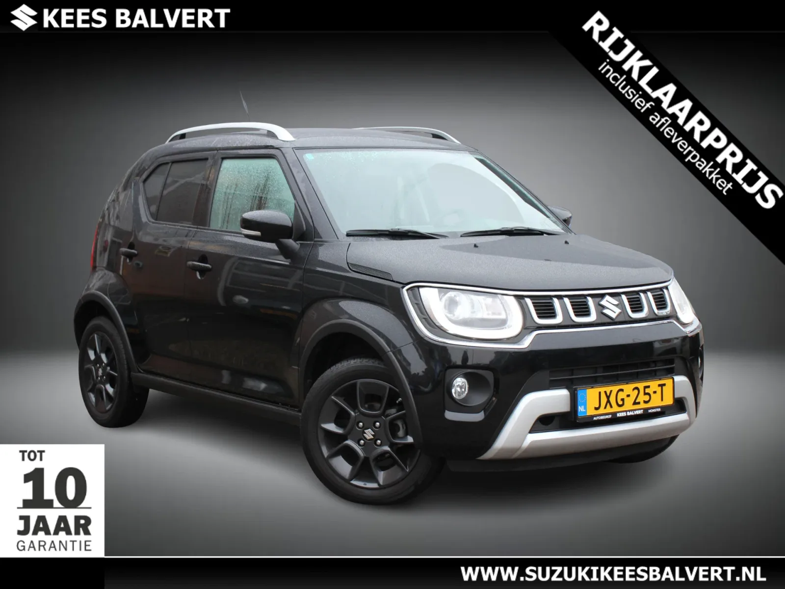 Suzuki Ignis (2024) — foto 1