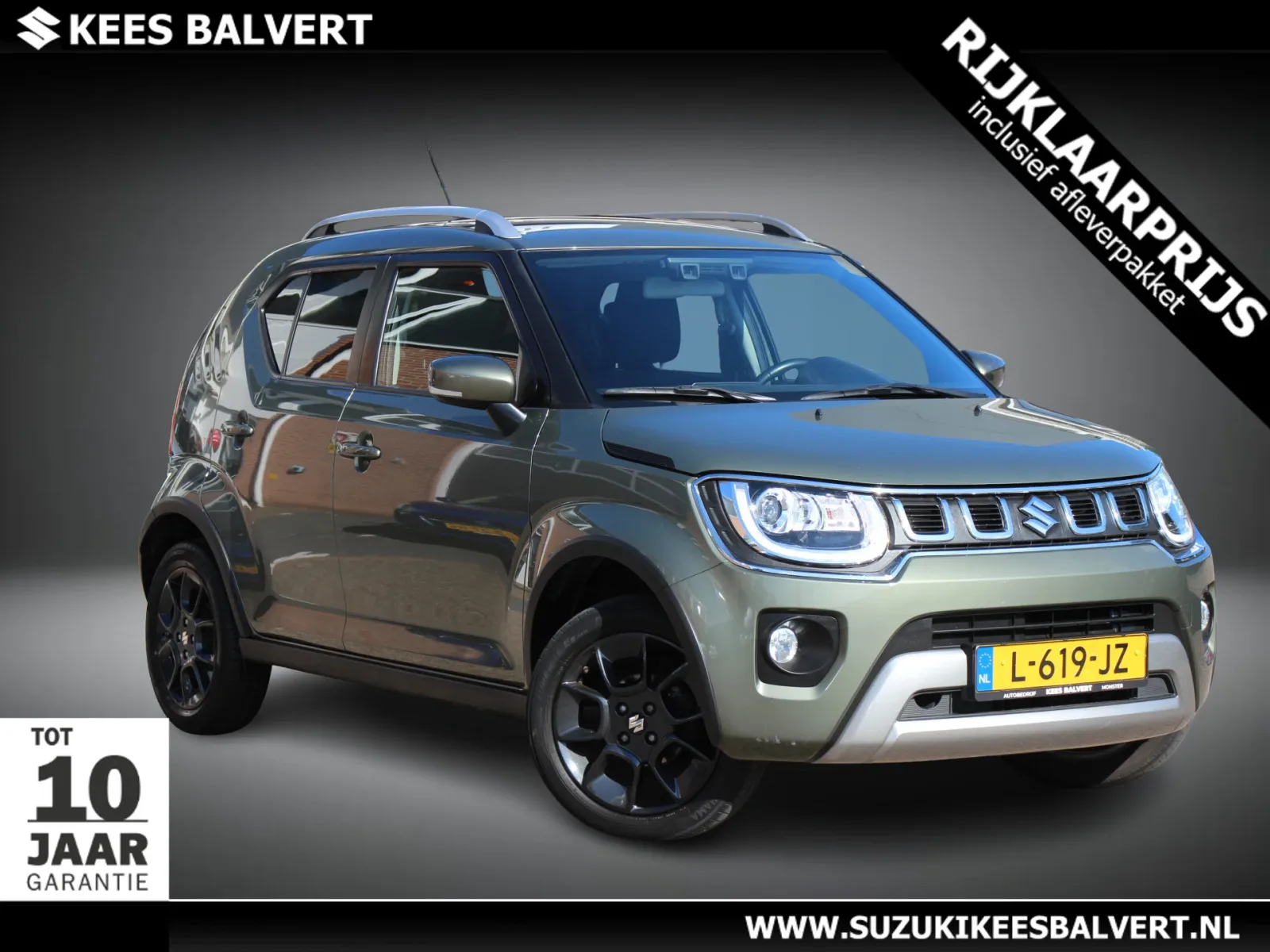 Suzuki Ignis (2021) — foto 1