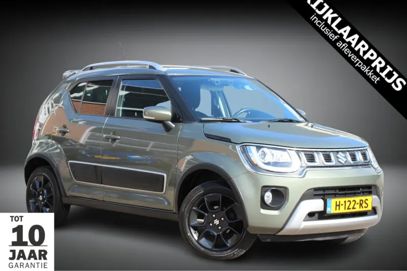 Suzuki Ignis (2020)
