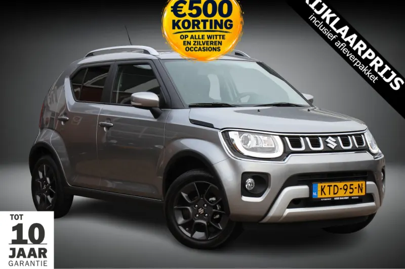 Suzuki Ignis (2024)