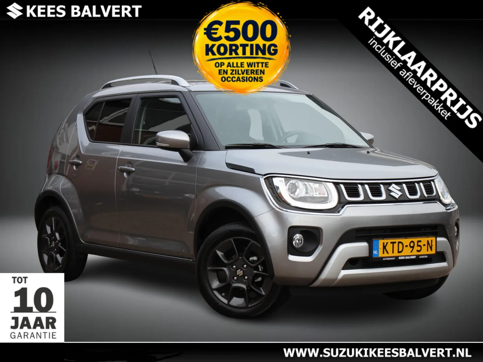 Suzuki Ignis (2024) — foto 1