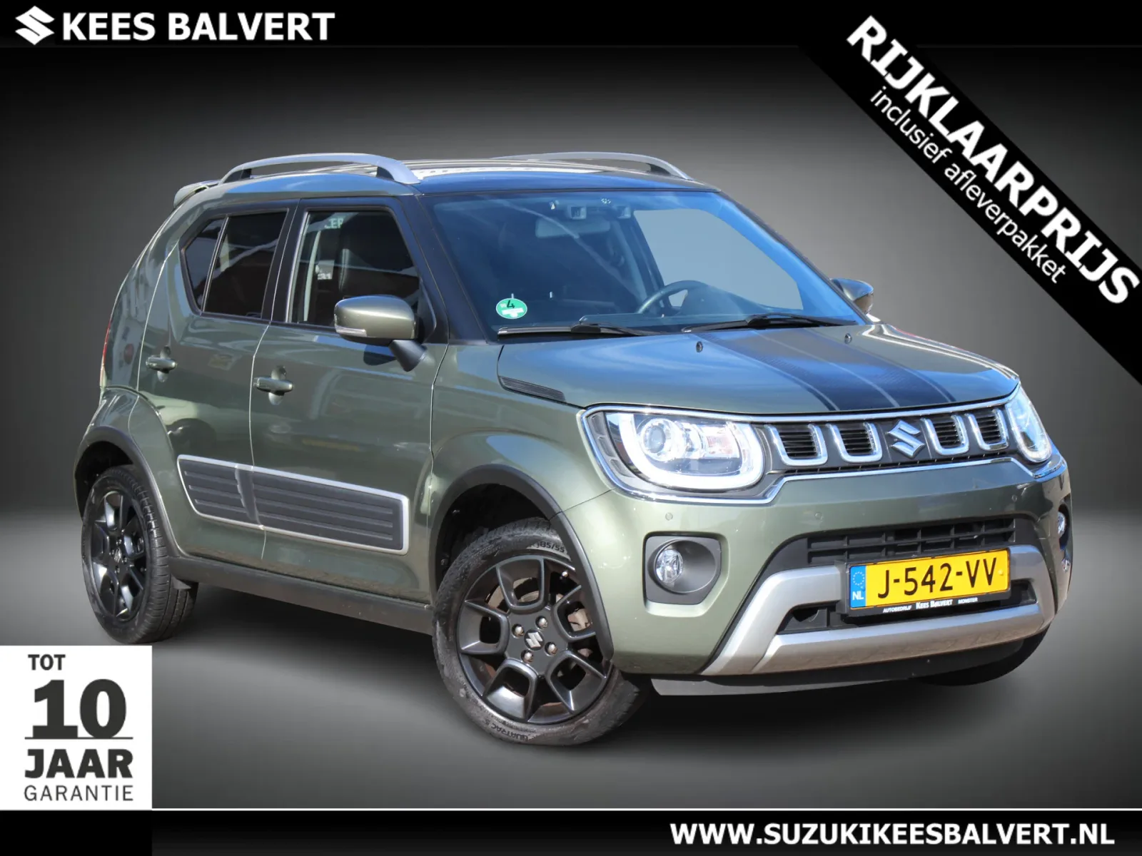 Suzuki Ignis (2020) — foto 1