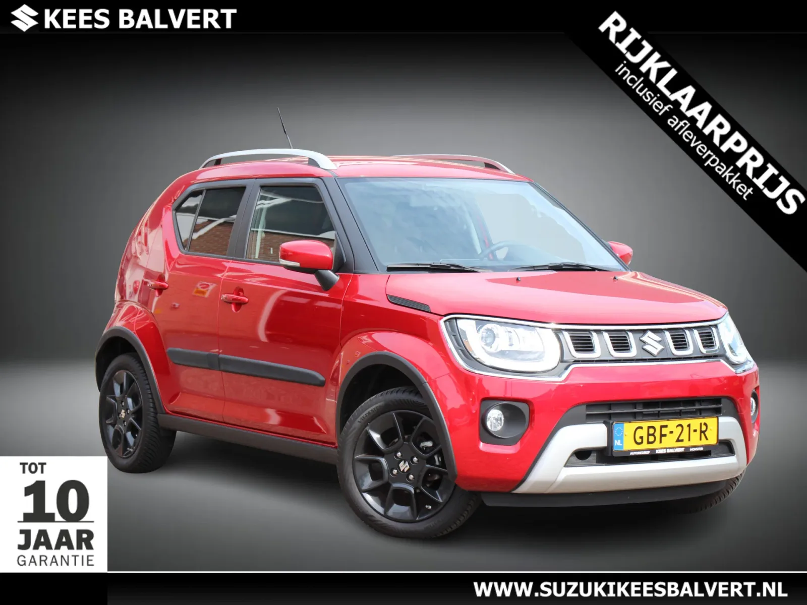 Suzuki Ignis (2024) — foto 1