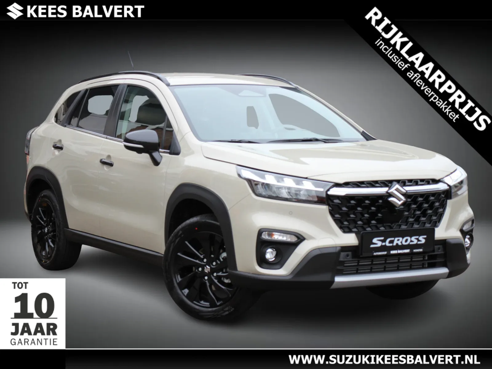 Suzuki S-Cross (2026) — foto 1