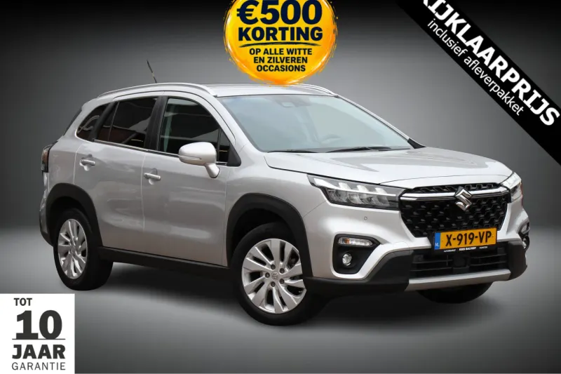 Suzuki S-Cross (2023)