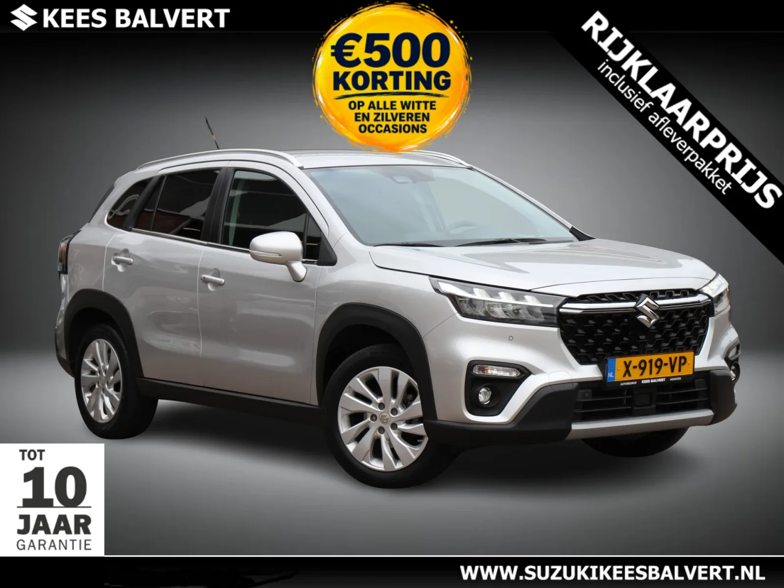 Suzuki S-Cross (2023) — foto 1