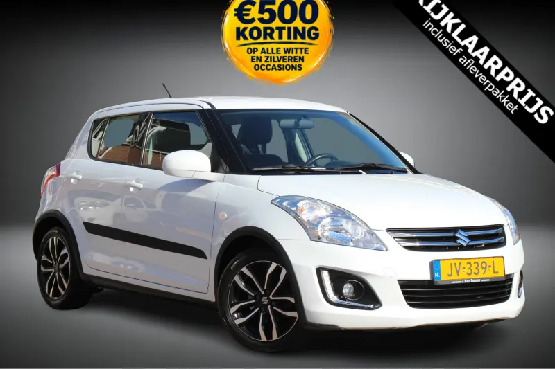 Suzuki Swift (2016)