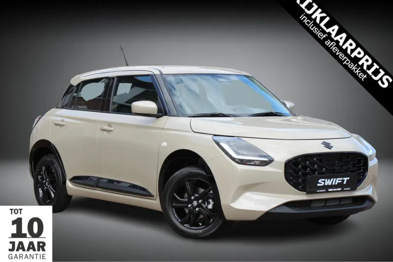 Suzuki Swift (2026)