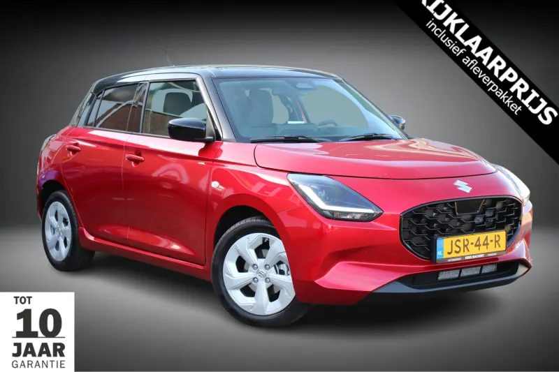 Suzuki Swift (2026)