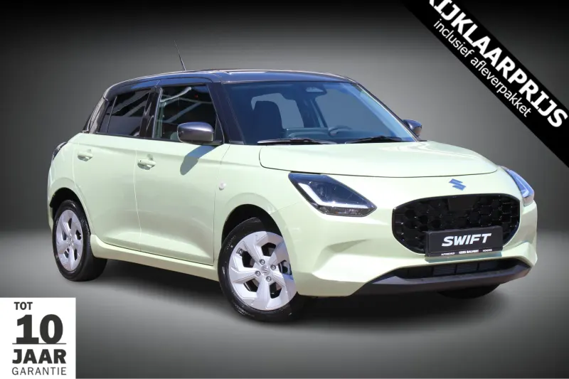 Suzuki Swift (2026)
