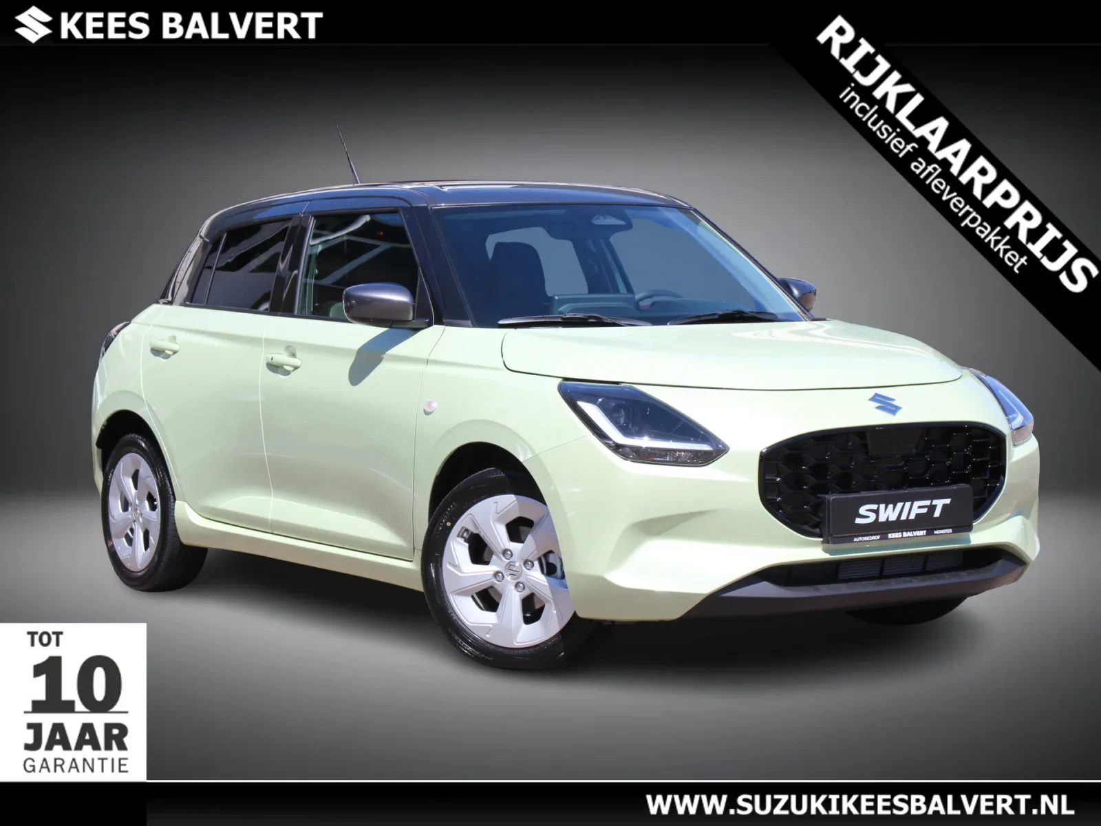 Suzuki Swift (2026) — foto 1
