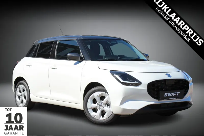 Suzuki Swift (2026)