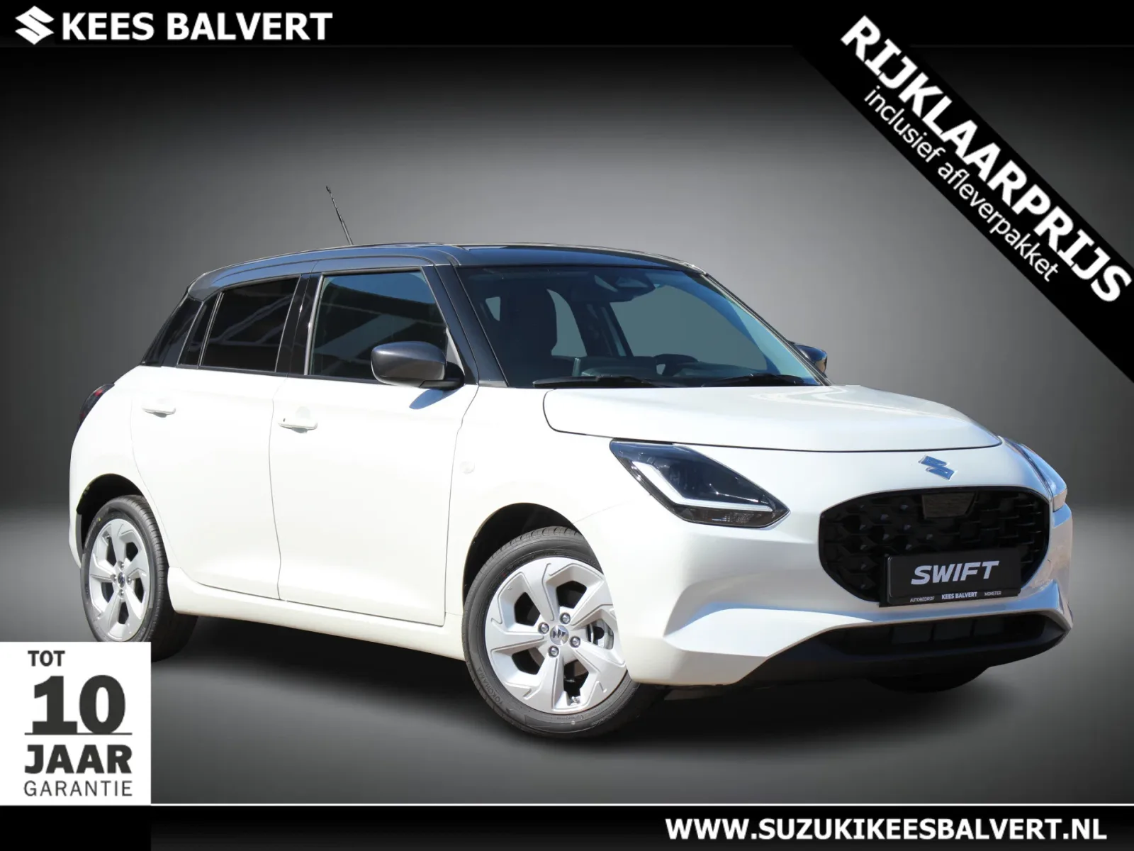 Suzuki Swift (2026) — foto 1