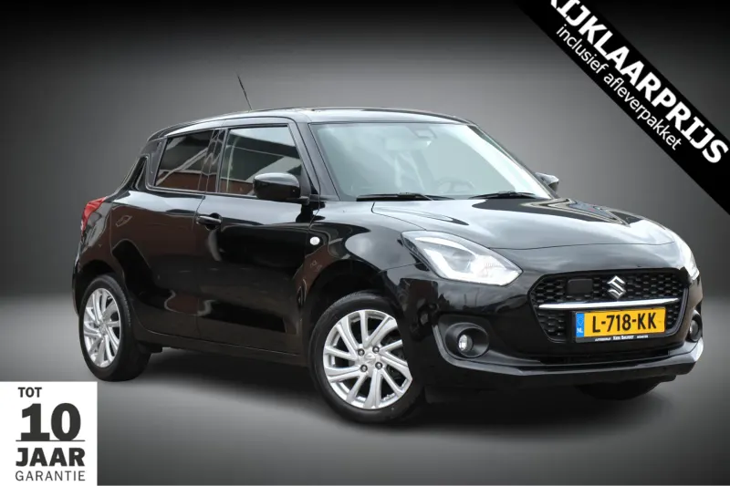Suzuki Swift (2021)