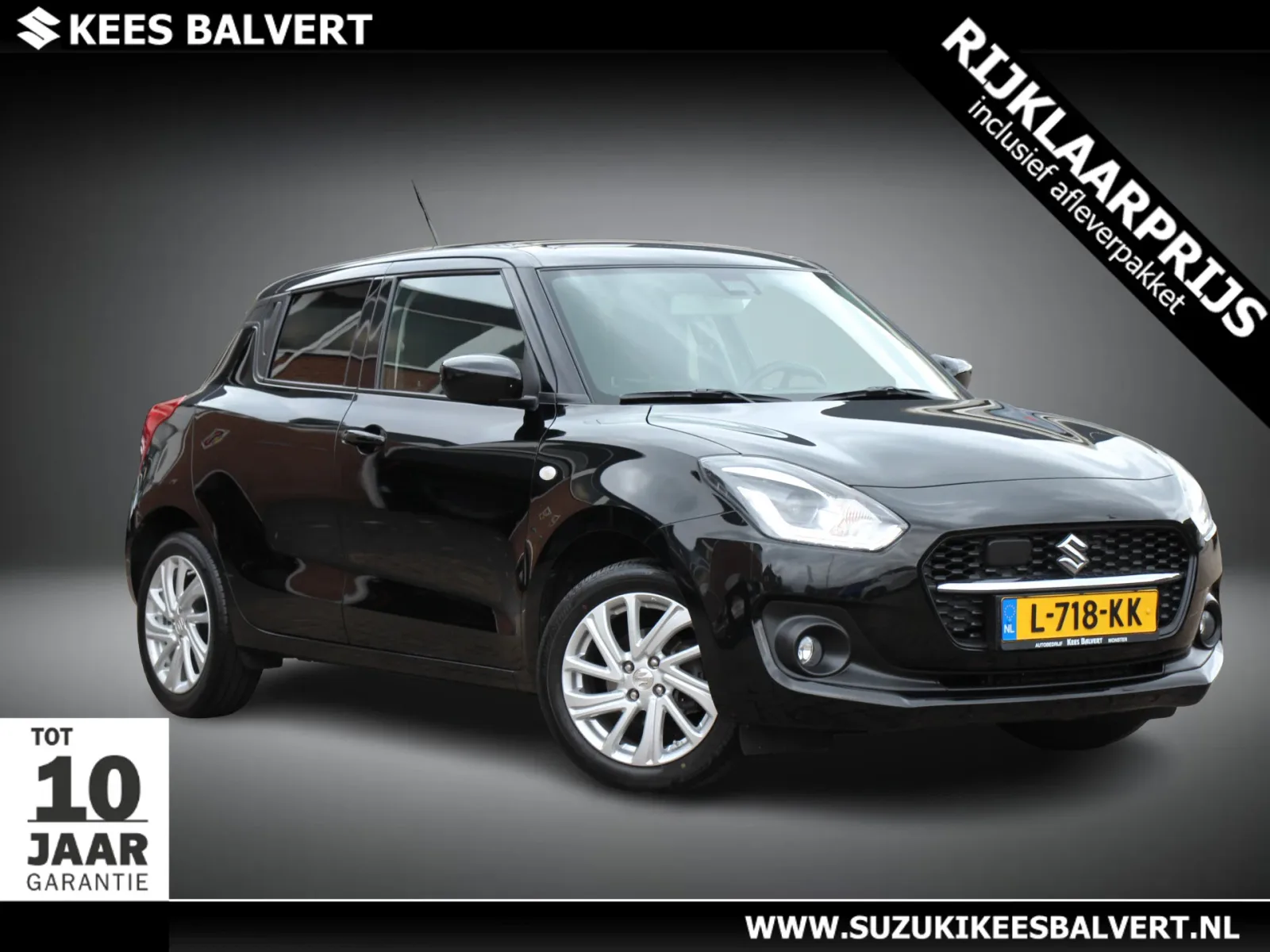 Suzuki Swift (2021) — foto 1