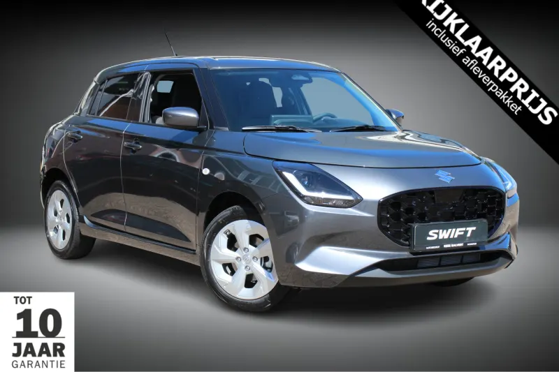 Suzuki Swift (2026)