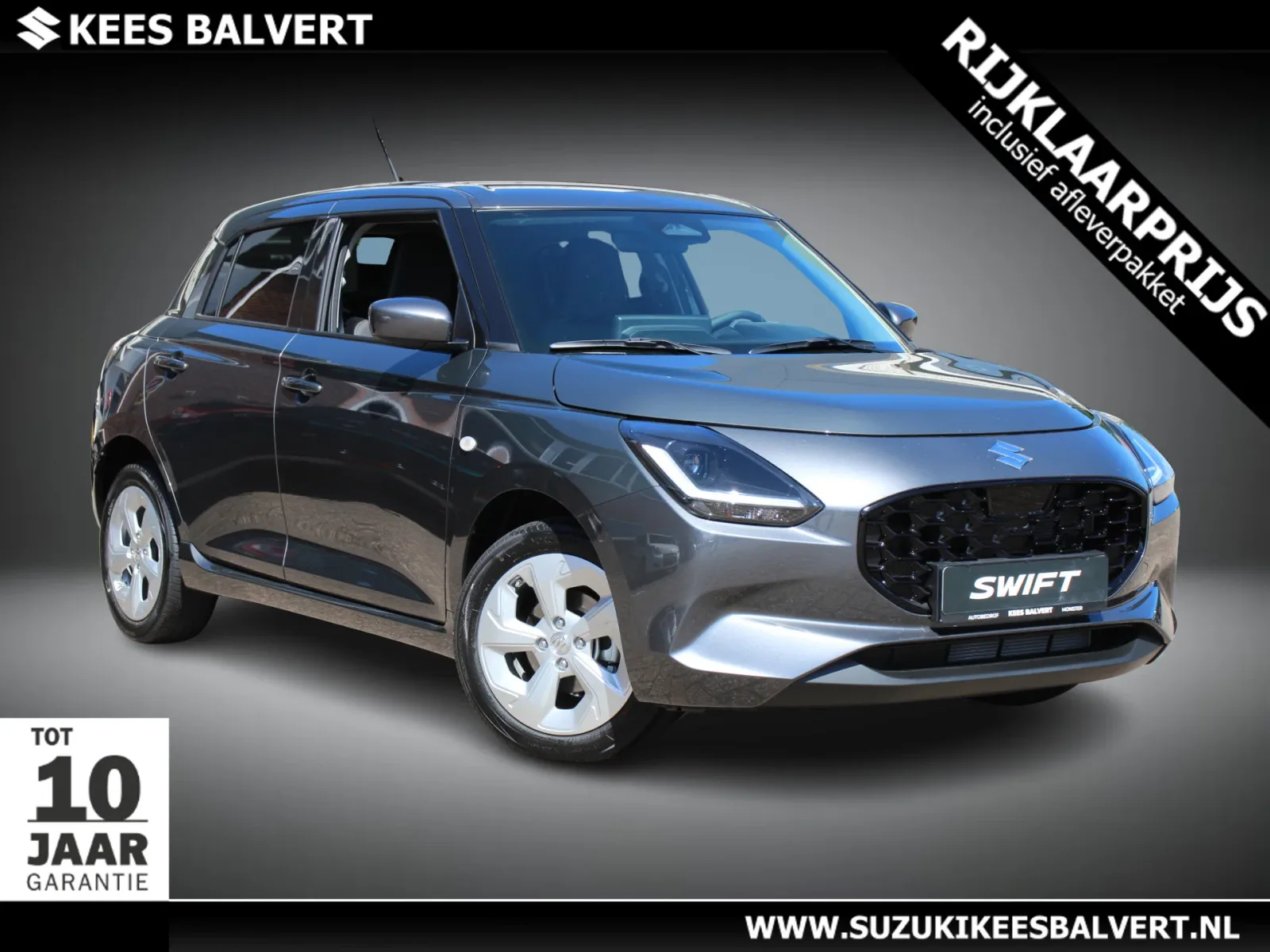 Suzuki Swift (2026) — foto 1