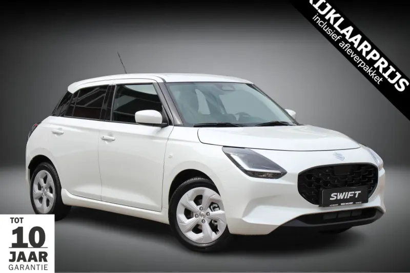 Suzuki Swift (2026)