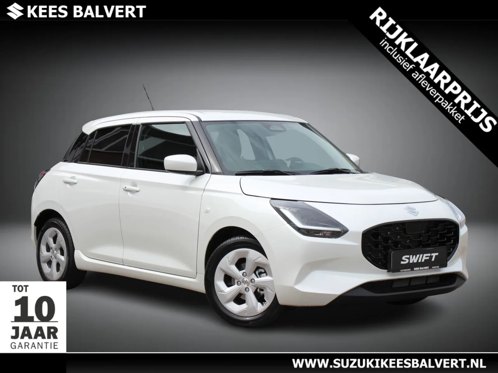 Suzuki Swift (2026) — foto 1