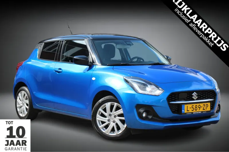 Suzuki Swift (2021)