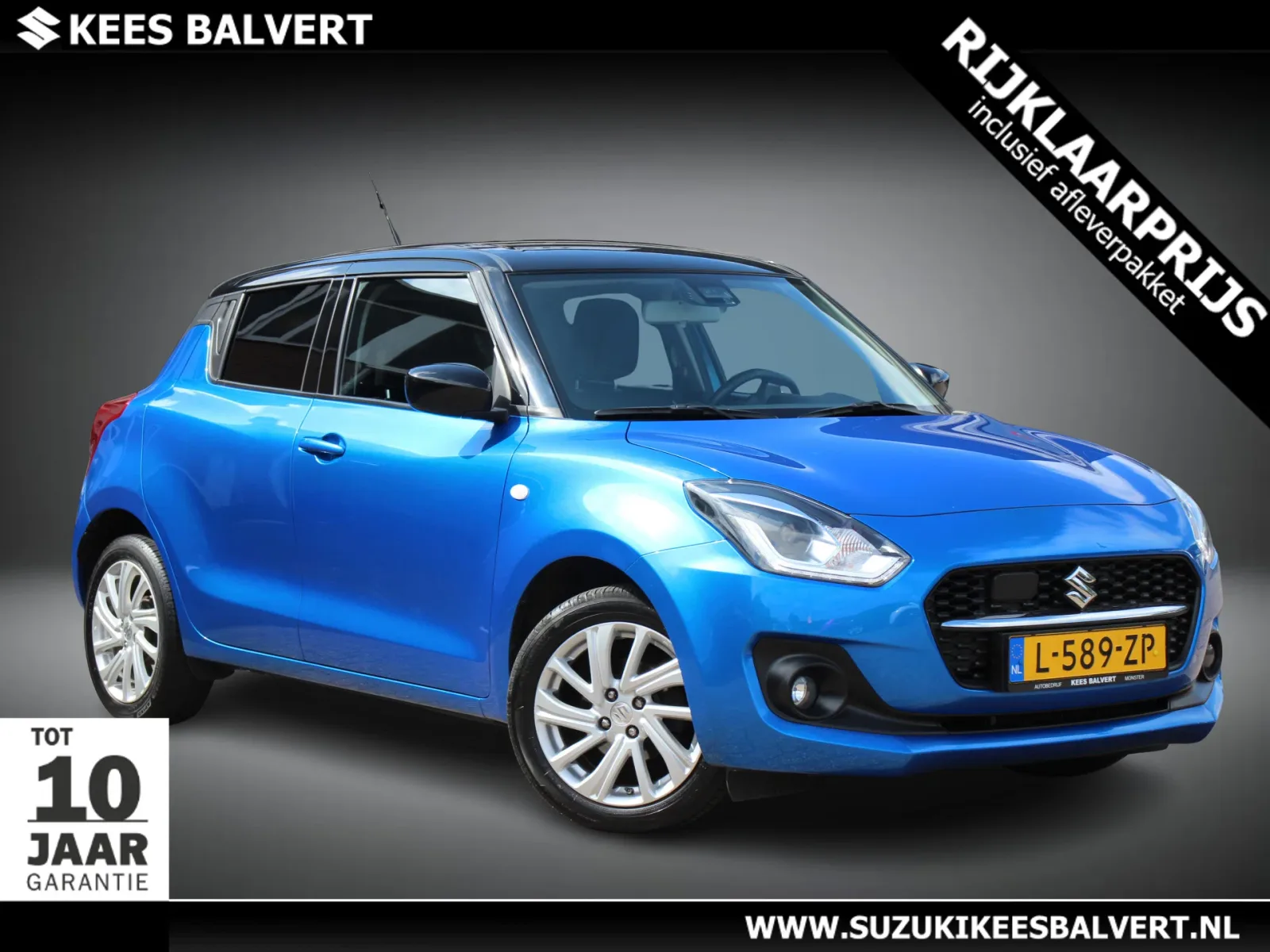 Suzuki Swift (2021) — foto 1