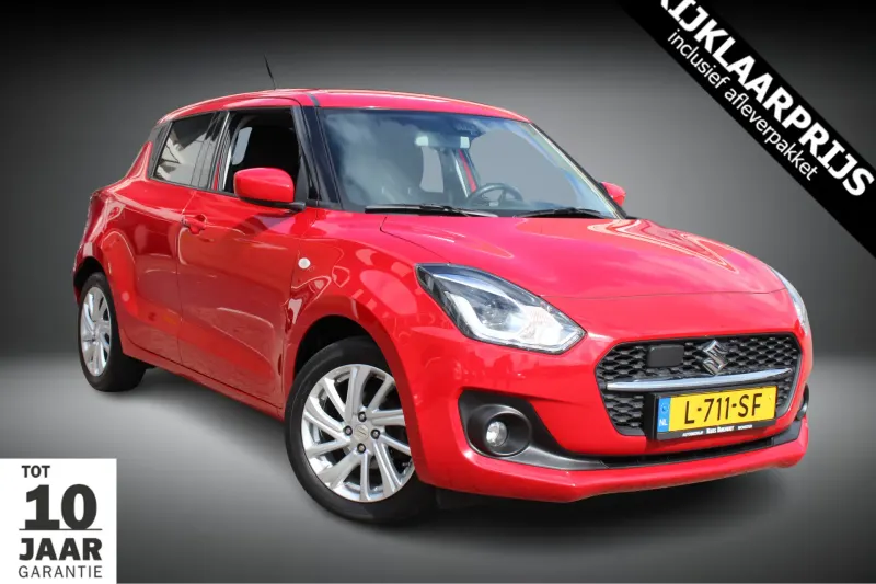 Suzuki Swift (2021)