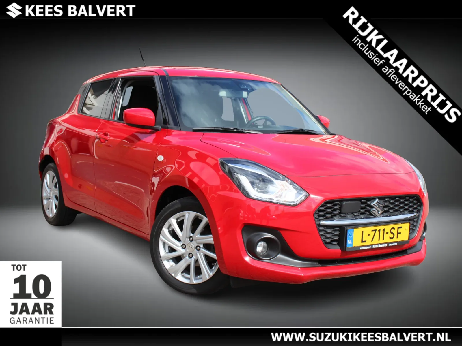 Suzuki Swift (2021) — foto 1