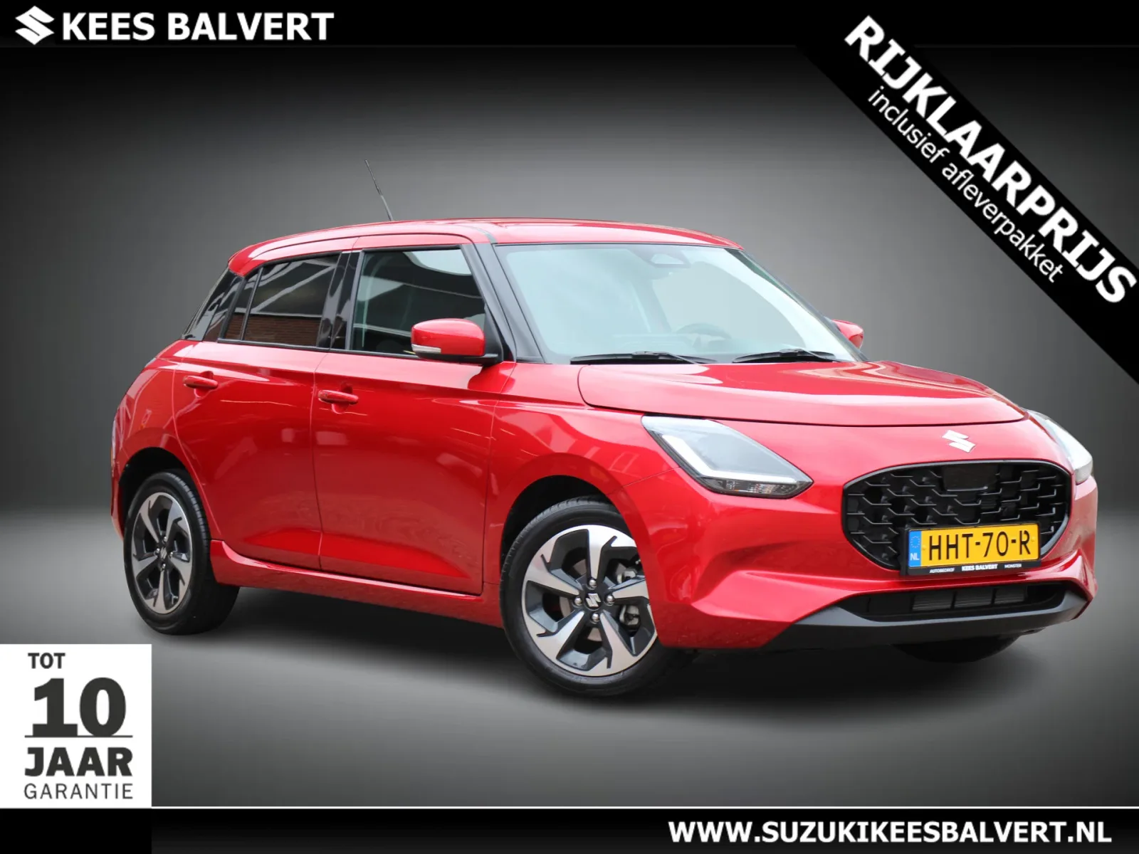 Suzuki Swift (2025) — foto 1