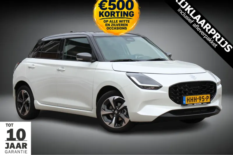Suzuki Swift (2025)