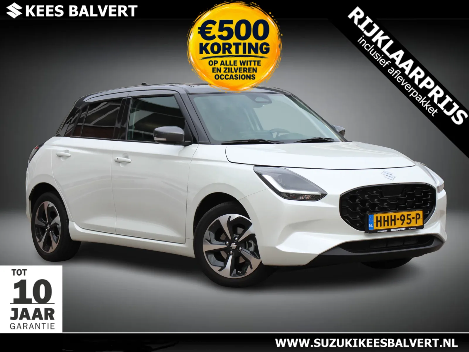 Suzuki Swift (2025) — foto 1
