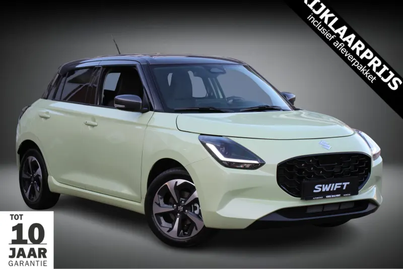 Suzuki Swift (2026)