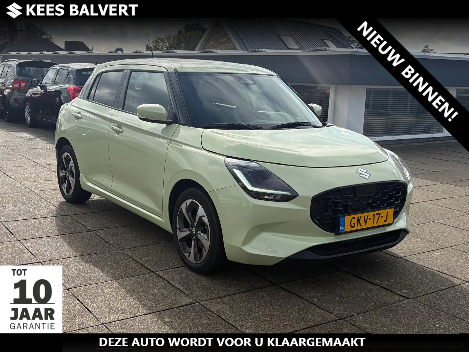 Suzuki Swift (2024) — foto 1