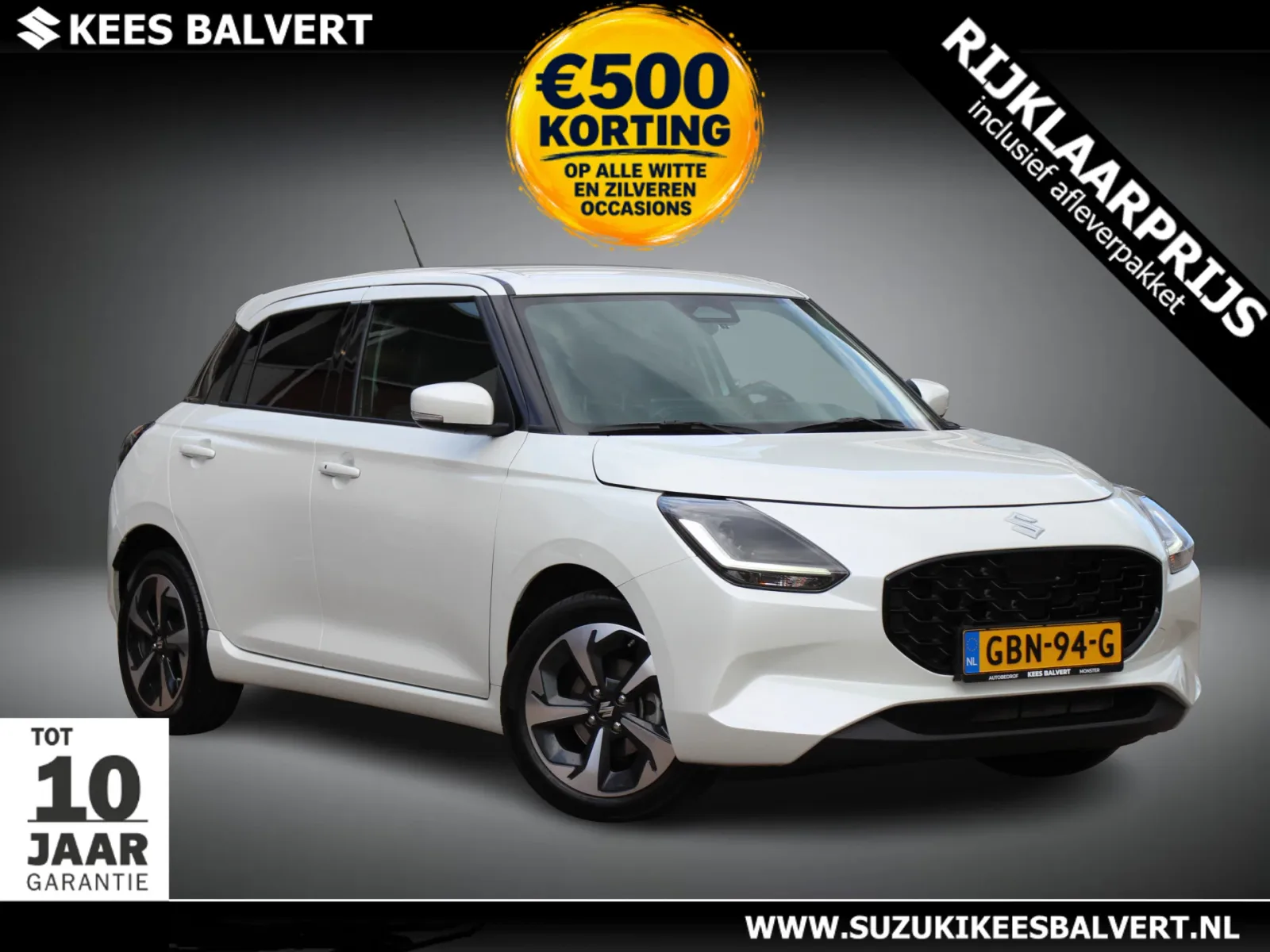 Suzuki Swift (2024) — foto 1