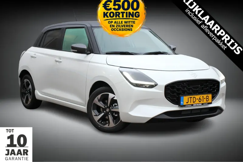 Suzuki Swift (2026)