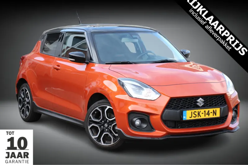 Suzuki Swift (2024)
