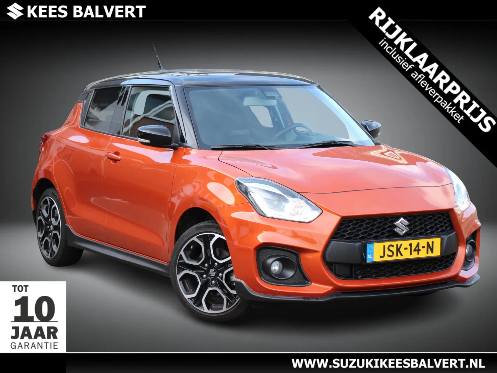 Suzuki Swift (2024) — foto 1