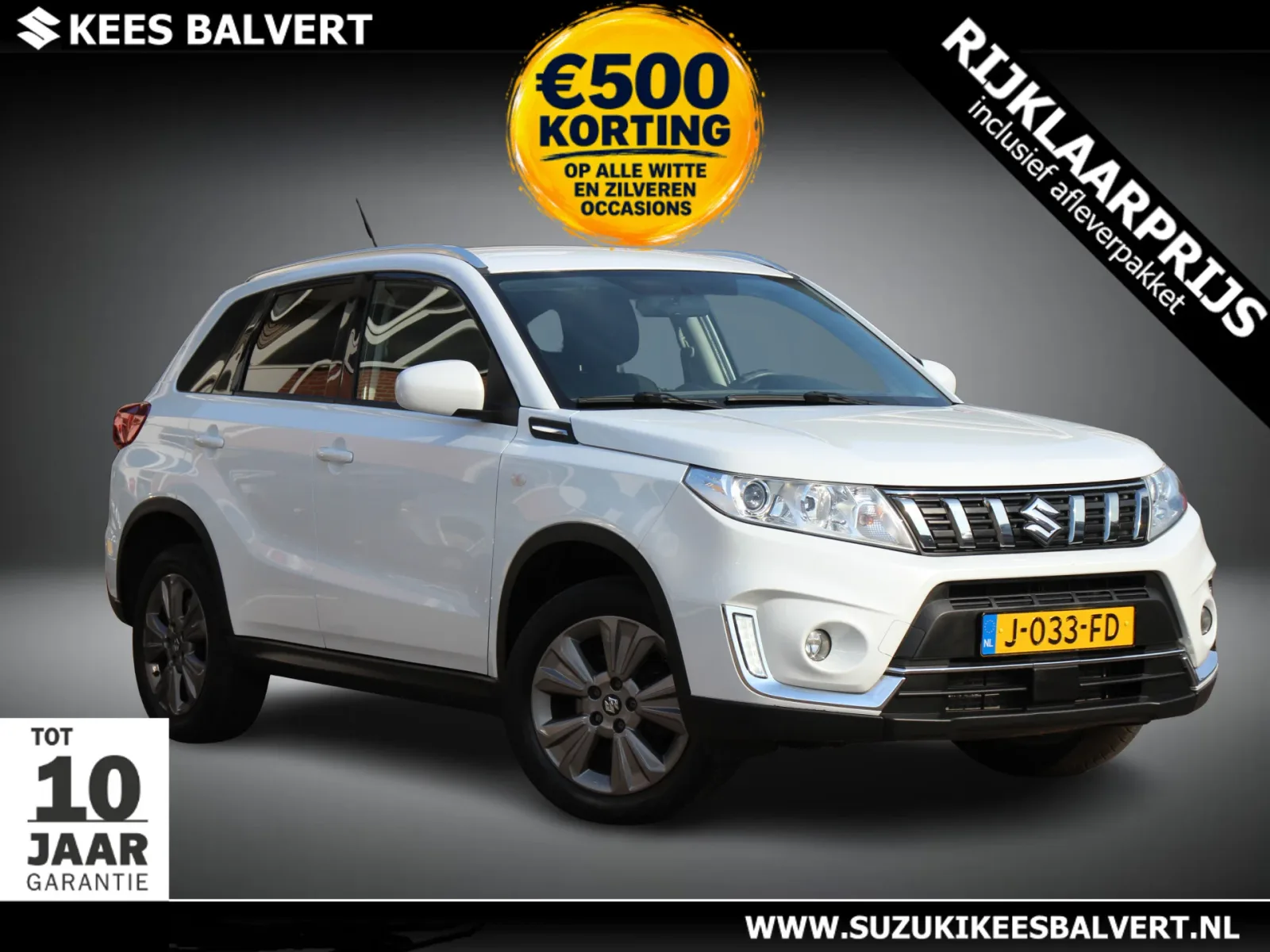 Suzuki Vitara (2019) — foto 1